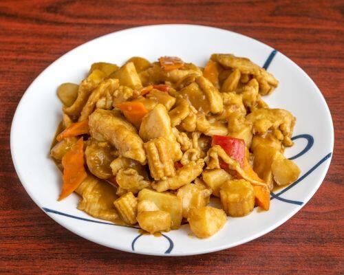 Golden Curry
